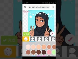 How to make a picrew profile picture like mine!