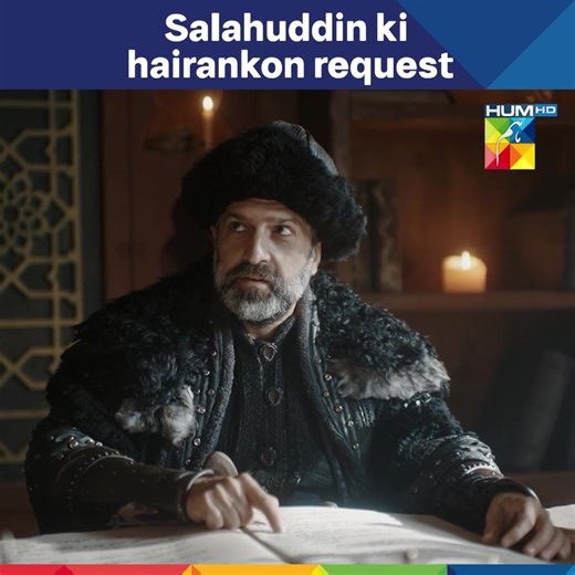 63K views · 3.1K reactions | Salahuddin Ne Paigham Wazir Tak Pohncha Diya | Sultan Salahuddin Ayyubi Episode 22 - HUM TV #HUMTV #SultanSalahuddinAyyubi #SalahuddinAyyubi | HUM TV | Facebook