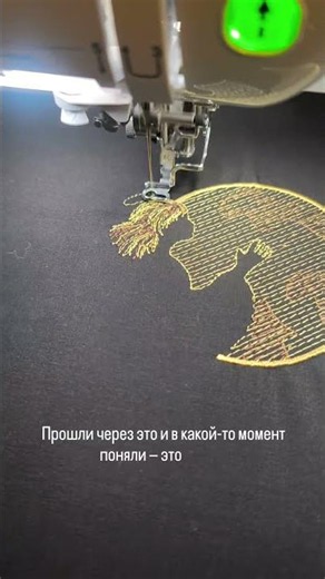 How machine embroidery designs are born #machineembroidery