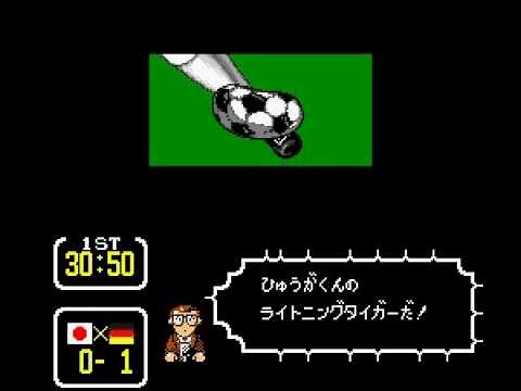 キャプテン翼 3 - ライトニングタイガー