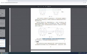 三坐标测量同轴度，特别是长距离的同轴度不稳定的问题
