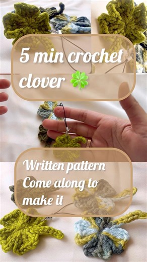 Beginner Crochet That Looks AMAZING 🍀 | 5 min crochet clover