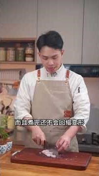 【美食教程-手打蝦滑】手打蝦滑 手打蝦滑原來這麼簡單！保姆級教程，Q彈到筷子都夾不住，鮮掉眉毛！#手打蝦滑#美食教程