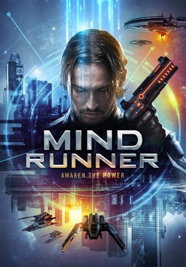 Mind Runner (2016)