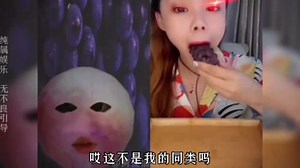 盘点那些满级惊魂！啦啦啦啦啦啦，母夜惊魂！