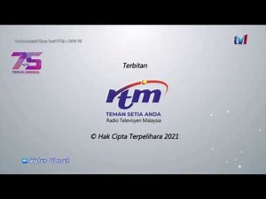 RTM | 2021 End cap (New Logo)