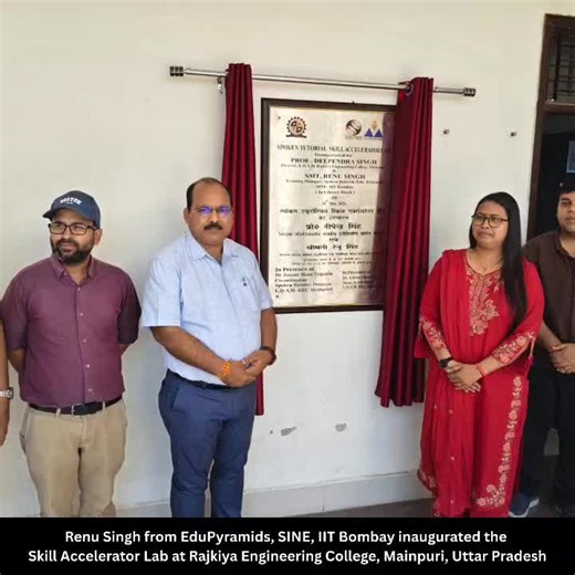 Skill Accelerator Lab Launched at Rajkiya Engineering College | Spoken Tutorial, EduPyramids, SINE, IIT Bombay posted on the topic | LinkedIn