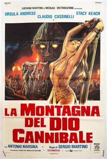 Slave of the Cannibal God (1978) #horror #banned #70s #scary #nostalgic