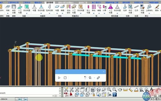 盈建科YJK-基础-拉梁和地基梁-布置荷载和差异-3.02