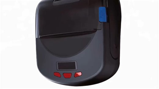 新北洋P39打印机简易设置指南