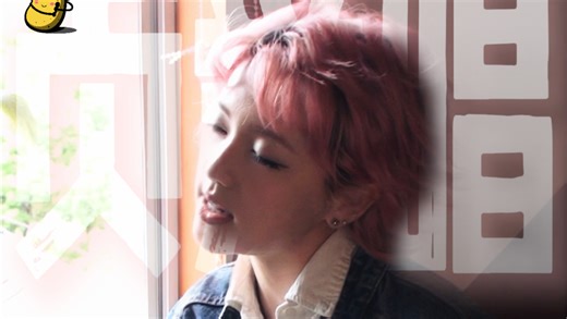 90后贞藏mp3｜萧亚轩《Free》翻唱