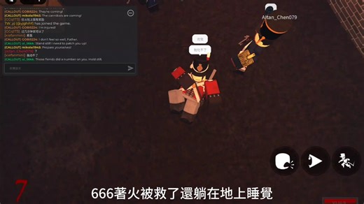 GB：奇怪的bug