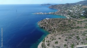 Plage de Faros sur l'île de Sifnos dans les cyclades en grèce