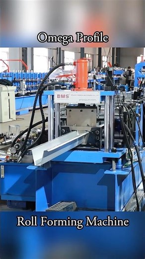 Omega Profile Roll Forming Machine #machine #rollformingmachine #metalforming #factory