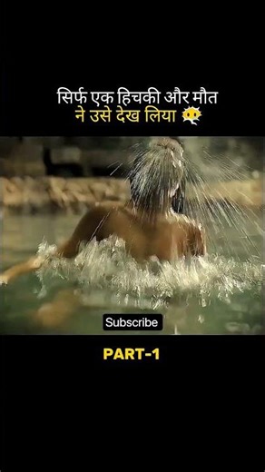 the jungle book movie scene