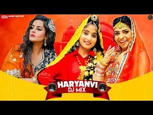 HARYANVI DJ MIX | Renuka Panwar, Anu Kadyan, Pooja Jhinjhriya | New Haryanvi DJ Song Haryanavi 2021