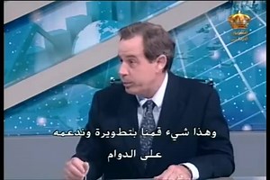 56 reactions · 33 shares | His Excellency Mr. Stuart Jones, US...