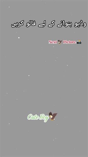 How to Create Engaging Videos