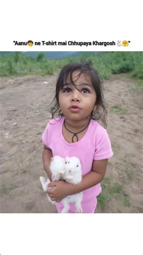 Aanu🧒 ne T-shirt Mai Chhupaya Khargosh🐇🤗😍 #armaanmalik #kritikamalik #payalmalik #shorts