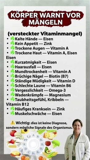 Körper warnt vor Mängeln! ⚠️ (versteckter Vitaminmangel)