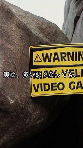 なぜ肝臓は「沈黙の臓器」と呼ばれるのか？