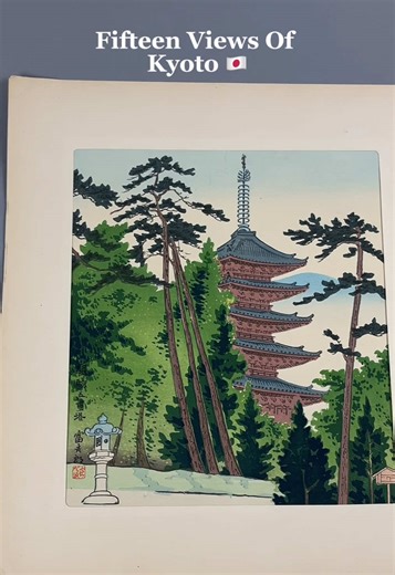 Fifteen Views of Kyoto 🇯🇵 Here’s an assortment of Japanese woodblock prints from Japanese artist Tomikichiro Tokuriki (1902-1999). Available in our March online auction 🛎️ #japanese #japan #woodblocks #woodblockprint #art