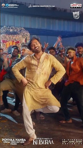 #PoyivaaNanba #Kubera First Single Out Now!!! | Devi Sri Prasad | #shorts