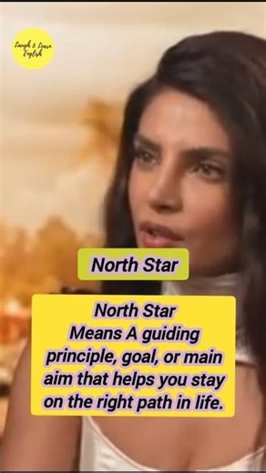 From local voice to global stage—learn English with Priyanka Chopra Jonas. #priyankachopra #english