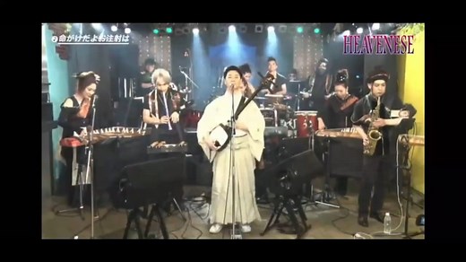 命がけだよお注射は - Heavenese