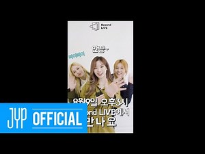 [Beyond LIVE - TWICE : World in A Day] TWICE Relay Quiz in A Day #3