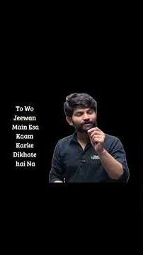 Stop Comparing Your Child to Others 😔🥀#digrajsinghrajput