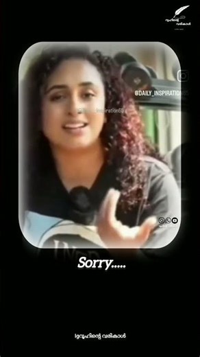 ഒരിക്കോ ക്ഷമിച്ച കാര്യം പിന്നെയും പിന്നെയും എടുത്ത് ഇടരുത് അതിൽ കുടുംബം തകരും....🙂💔