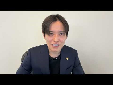 【速報】田久保被告起訴 卒業証書は業者から印鑑入手し作成した？ 検察は卒業証書を押収するのか？ 告発文書の行方は 弁護士の解説