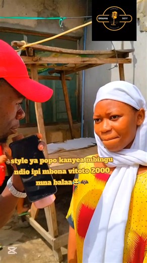 Popo Kanyea Mbingu: Siasa za Kuigiza