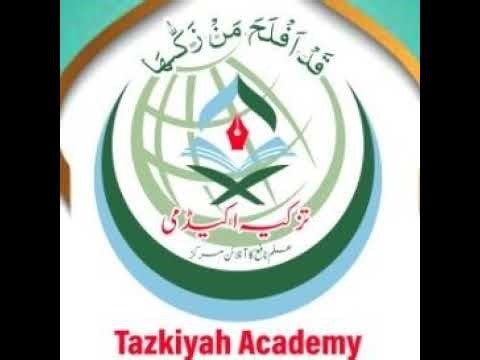 Surah Al Mudassir lecture 2