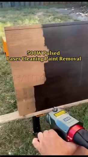 How powerful is a 500W laser? Laser paint removal on wood: paint instantly vanishes! #lasercleaning