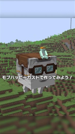 Can you read QR codes created in Minecraft?! [Minecraft Trivia Explanation and Verification]