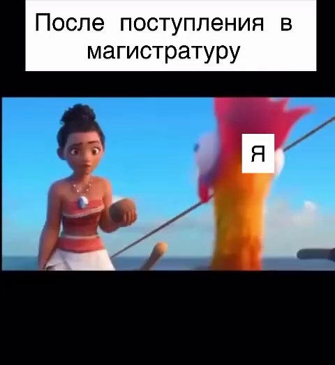 Нужна помощь с дип./диссерт- пиши «ЦЕНА» в директ. Более 1000 защищённых дипломных и диссертаций Более 10 лет опыта