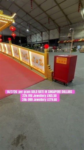 Today gold rate Mustafa Center #Singapore gold rate today # #shortsfeed