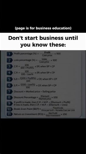 You don’t need more business knowledge.