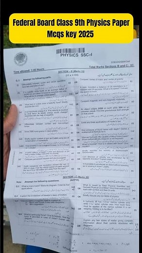 Federal Board Physics Class 9th MCQs Answer key 2025 - Fbise Exam 2025