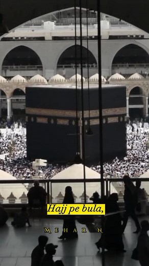 Mehar N (@meharn97)’s videos with original sound - Mehar N