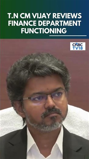 Tamil Nadu Finance Review Meet: CM Vijay Chairs High-Level Meeting at Secretariat