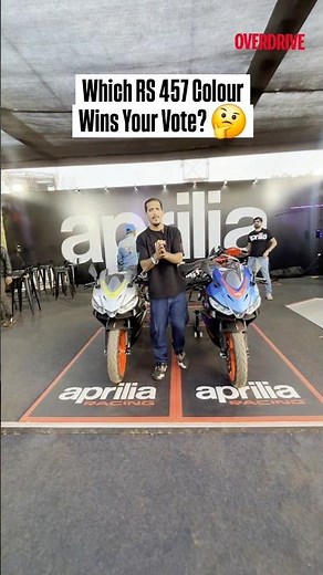 Which RS 457 Color Wins Your Vote? #overdrive