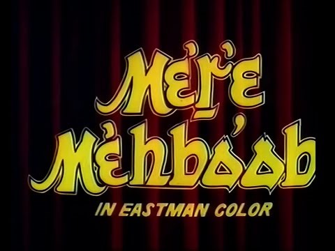 मेरे महबूब - Mere Mehboob (1963) Full Hindi Movie | Rajendra Kumar, Sadhana, Ashok Kumar | Bollywood