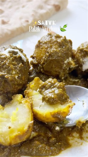 #satvikfood #aloodum #noonionnogarlic #palakaloo #shorts