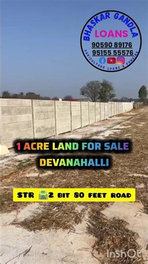 1 ACRE LAND FOR SALE || STR HIGHWAY, DEVANAHALLI
