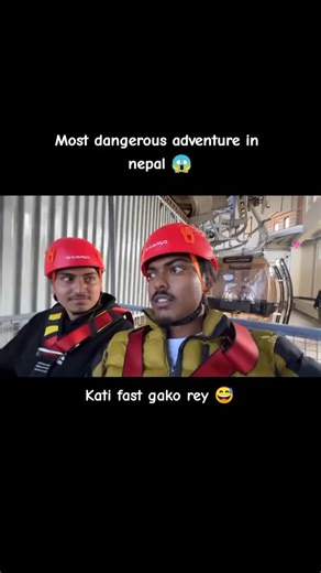 Anil Sunar Vlog Highlights