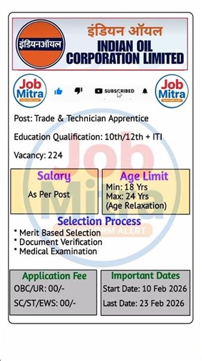🔥 IOCL Trade & Technician Apprentice Bharti 2026 | Online Form Started ✅ Check Now 👇 | Job Mitra