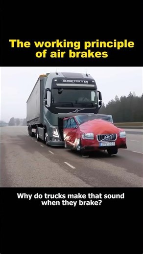 The working principle of air brakes#knowledge #airbrakes #shorts